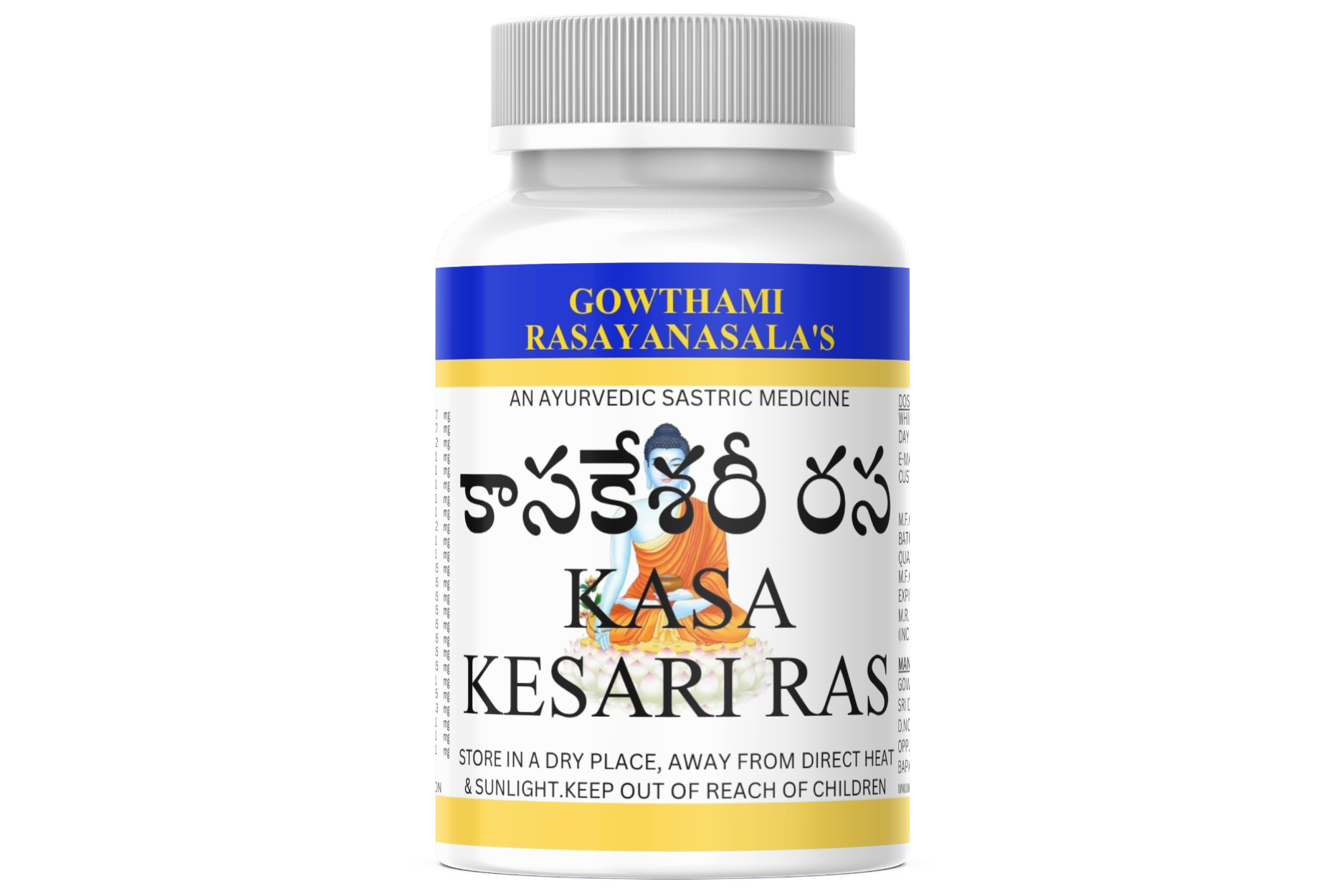 KASA KESARI RAS